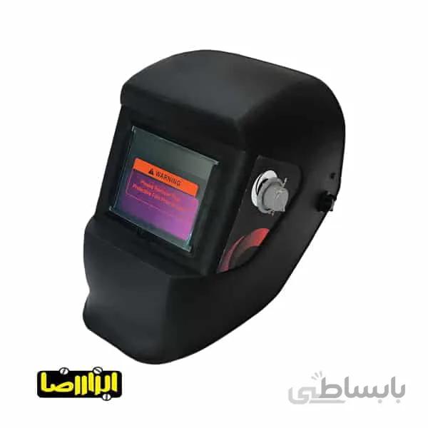 ماسک جوشکاری اتومات تک پلاست