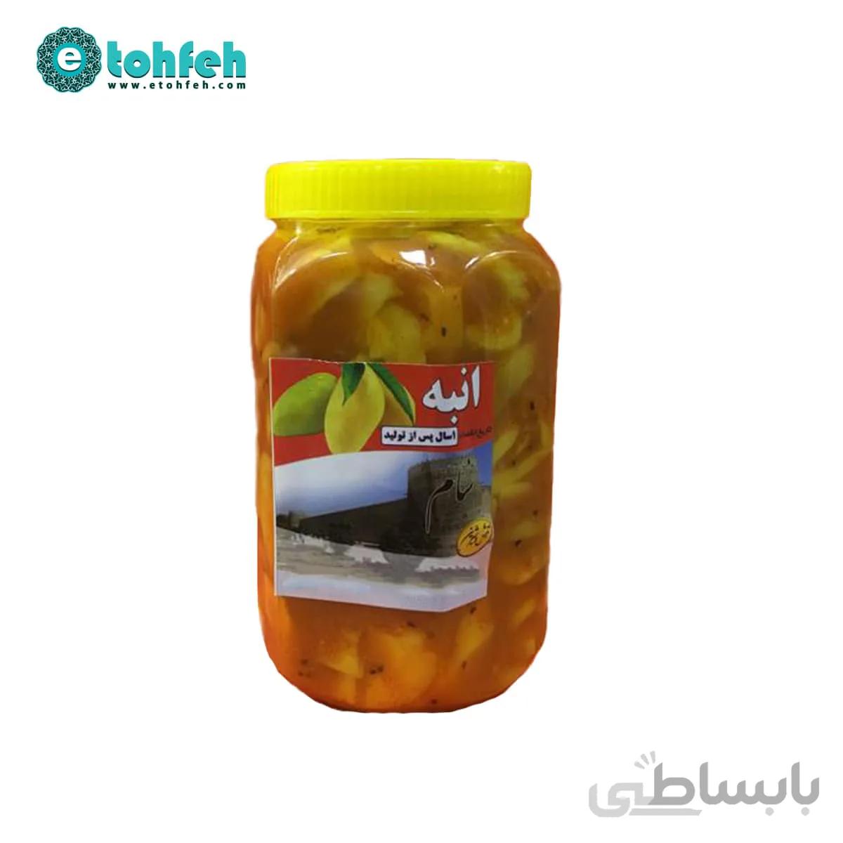 ترشی انبه زرد ۱۶۰۰ گرمی