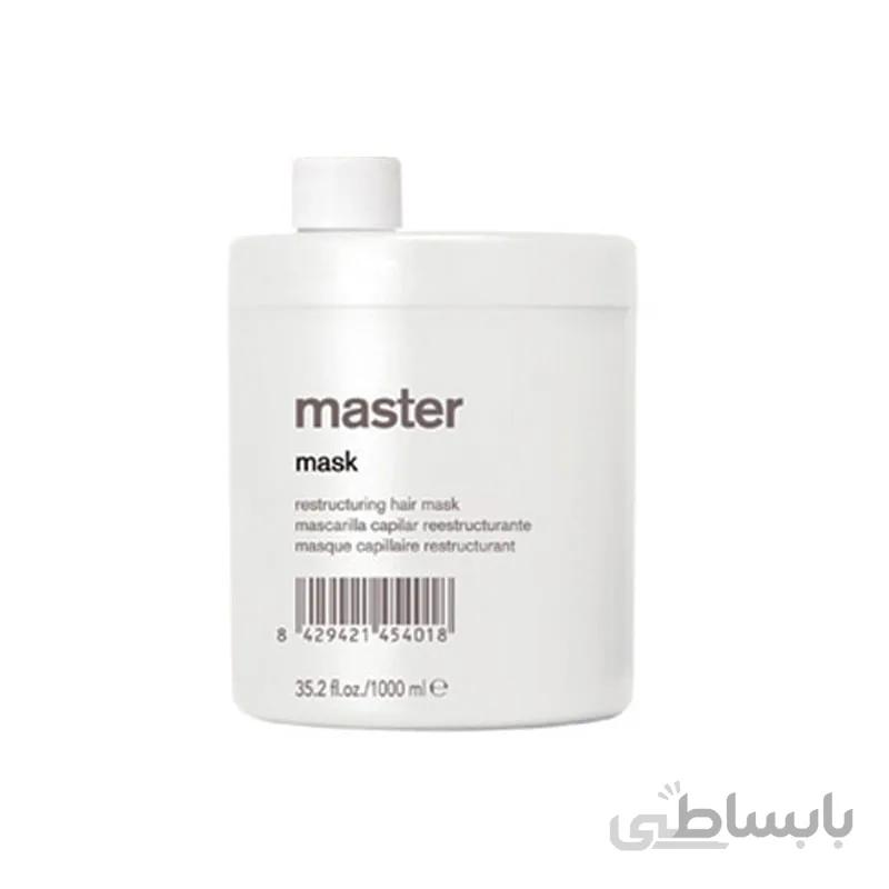 ماسک مو بازسازی کننده مستر لاکمه Lakme Master Mask Capillary Restructuring 1000ml
