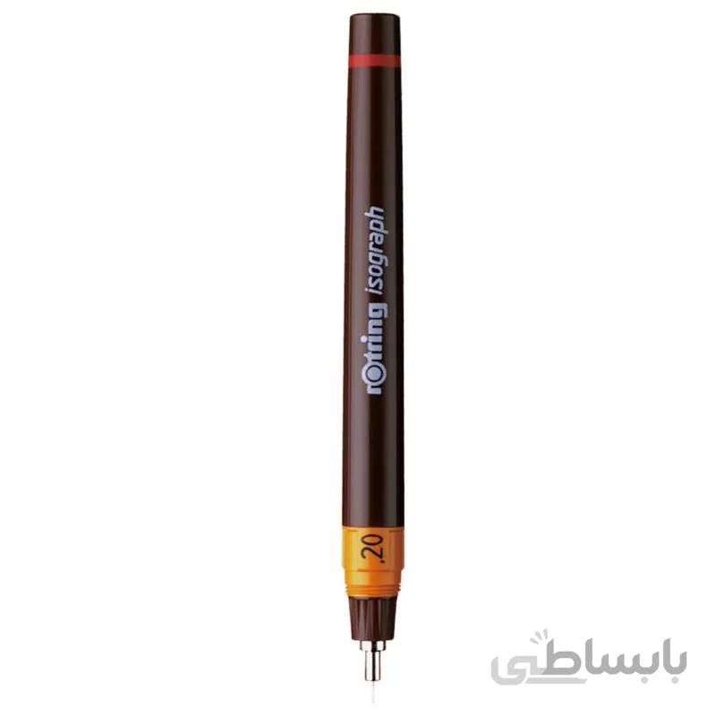 راپید دائمی روترینگ 0.2 میلی متر مدل Rotring Isograph