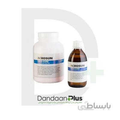آکرلیک خود پخت (فوری)-Acrosun