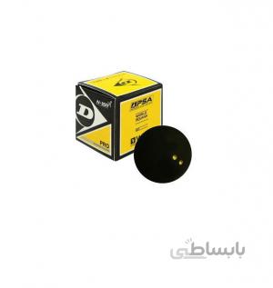 توپ اسکواش دانلوپ مدل PRO