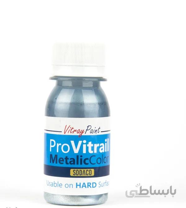 رنگ ویترای متالیک فیروزه ای -۶۰ml