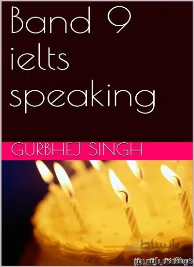 کتاب Band 9 IELTS Speaking