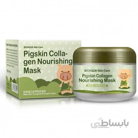 ماسک کلاژن بیوآکوا طرح خوک کدbqy0504 BIOAQUA Collagen Moisturizing Mask
