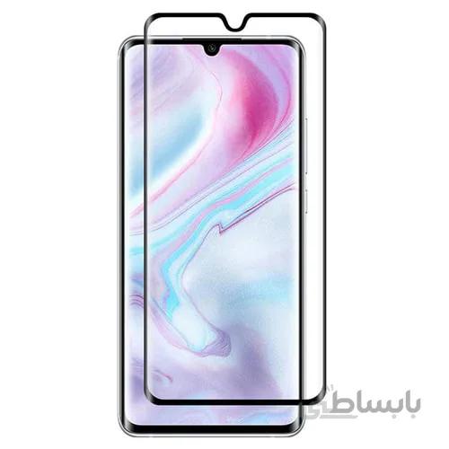محافظ فول چسب صفحه نمایشگر شیائومی مناسب برای Mi Note 10 Pro