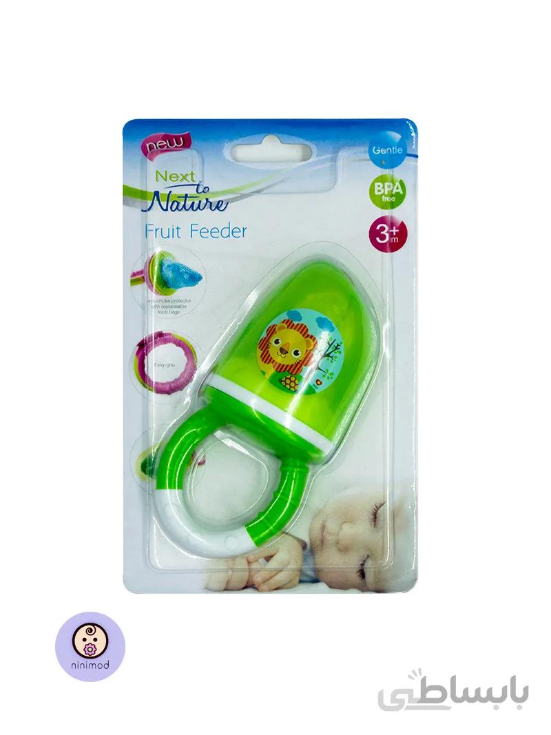 فیلتر میوه خوری فروت فیدر fruit feeder