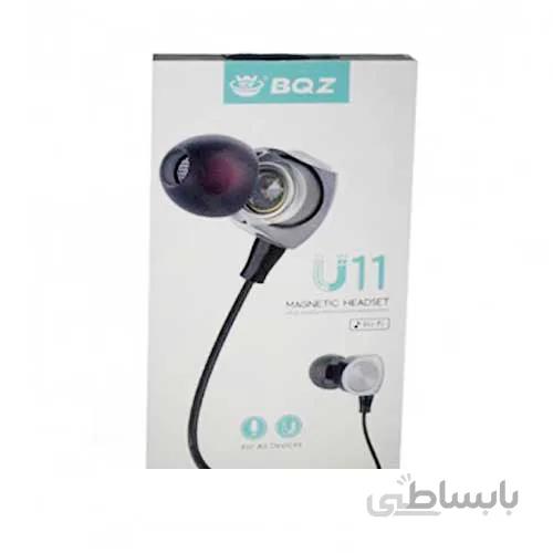 هندزفری بی کیو زد مدل U11 ا BQZ U11 wired Handsfree