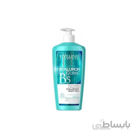 شیر بدن Hyaluron Clinic اولاین Eveline ا برند :