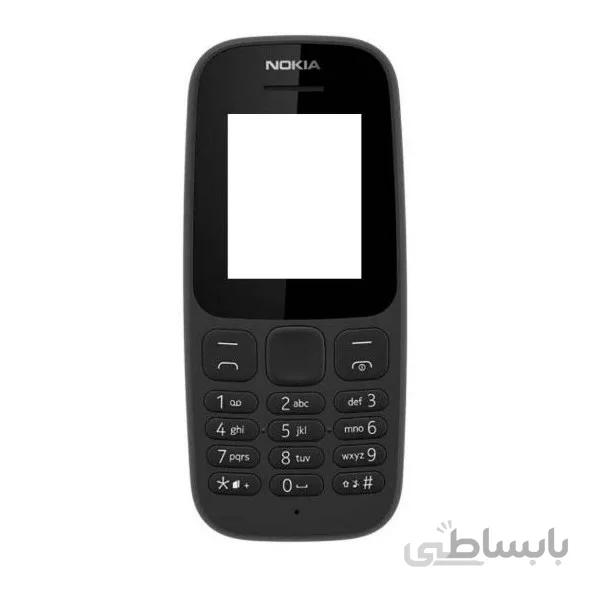 شاسی گوشی موبایل مدل GN-105 مناسب برای گوشی موبایل نوکیا N105-2017