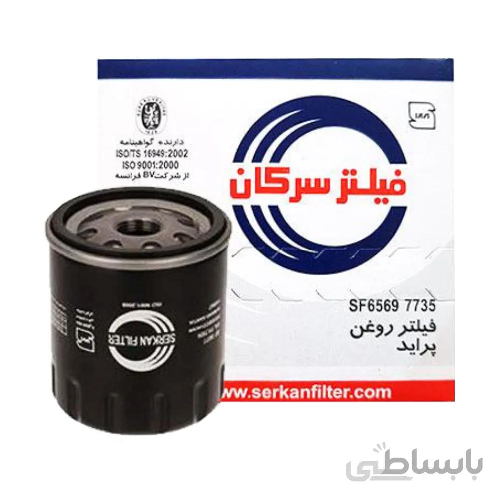 فیلتر روغن پراید وتیبا سرکان
