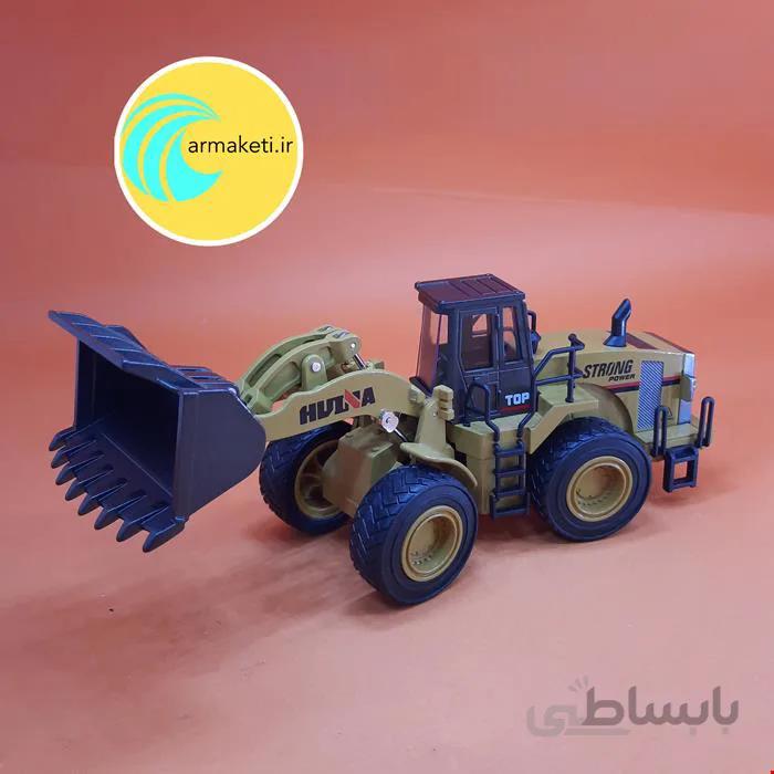 ماکت لودر هوینا بزرگ