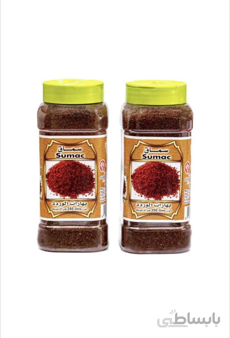 ادویه بحرینی سماق 250 گرم