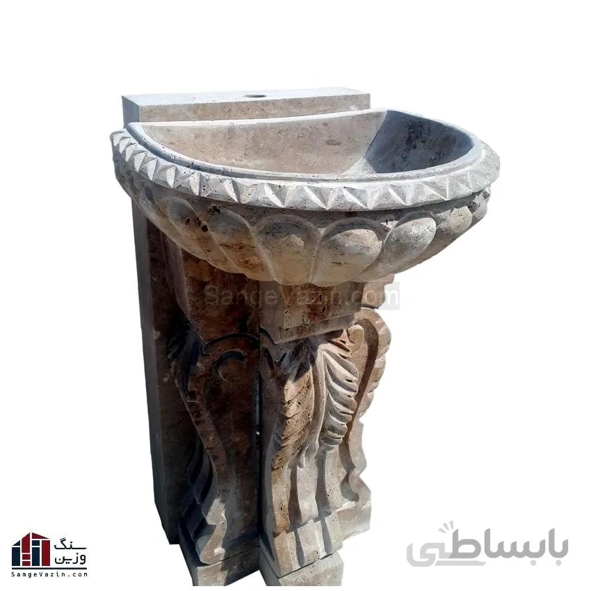 روشویی سنگی مارتا