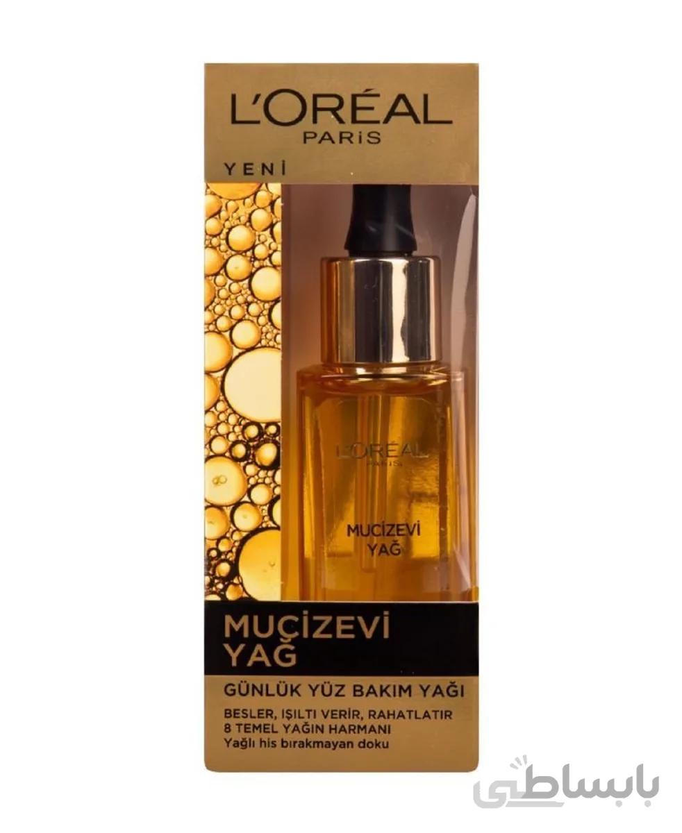 سرم روغن طلایی طبیعی صورت لورال olejkowyrytual nutri gold 30 ml