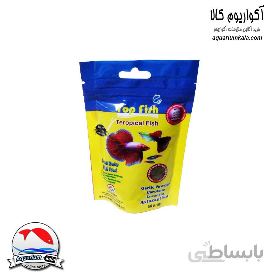 غذای ماهی میکرو پلت تاپ فیش مدل تروپیکال ۵۰ گرم Top fish tropical fish