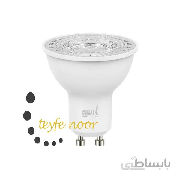 لامپ هالوژنی پارسه شید Parseh Sheed GU10 7W ا Parseh Sheed GU10 7W Lamp Conversion