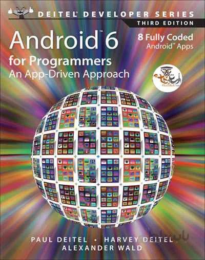 دانلود کتاب اندروید برای برنامه نویسان Android 6 for Programmers: An App-Driven Approach | استاد هاب