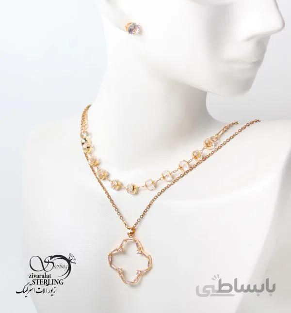 نیمست