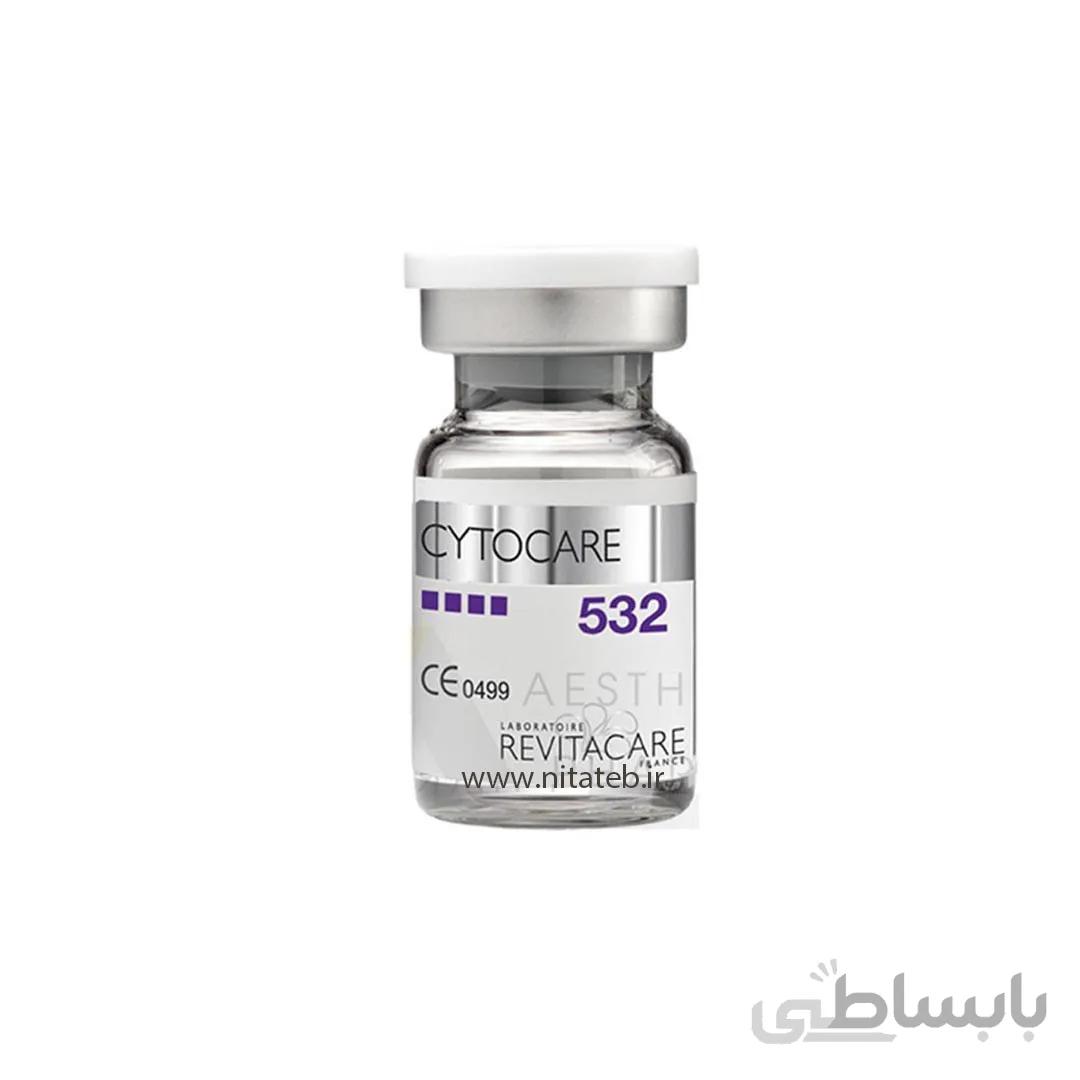 کوکتل رویتاکر 532