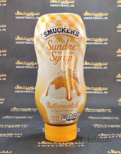 سیروپ اسموکرز 567 گ Smucker’s-کره و شکر قهوه ای
