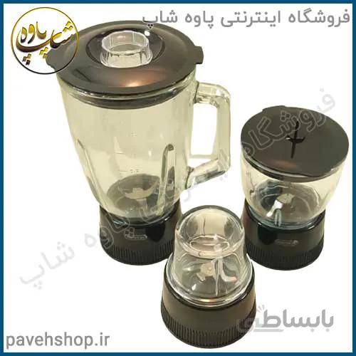 آبمیوه گیر آنالوگ گوسونیک ۴ کاره مدل GSJ-724 ا Multi-Function Juicer 4in1 GSJ-724