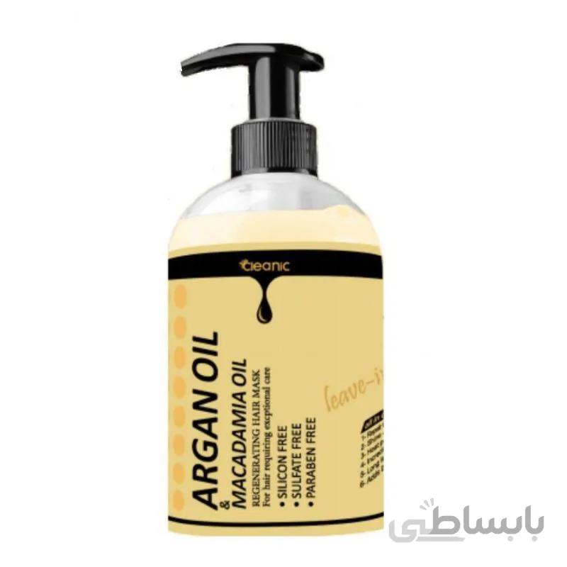 ماسک موی بدون سولفات کراتینه کلینیک Cleanic Keratin Hair Mask