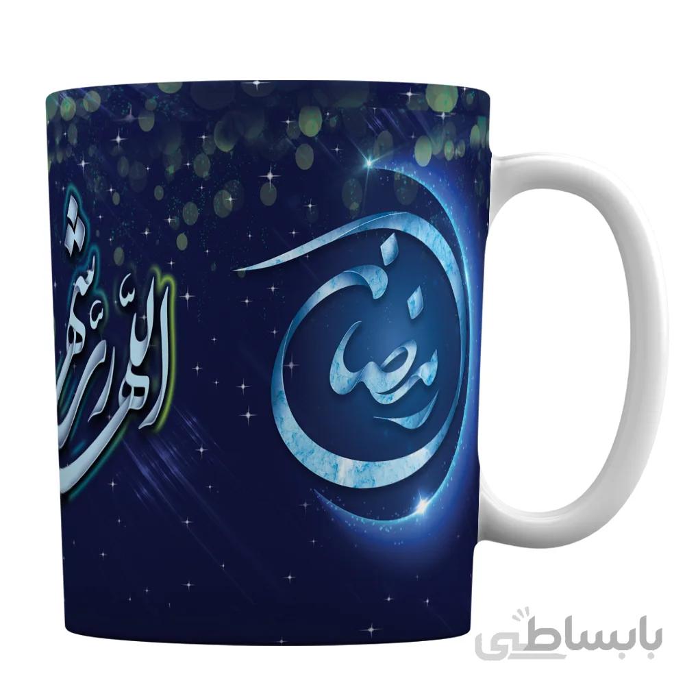 ماگ سرامیکی با طرح ماه مبارک رمضان کد 1-205