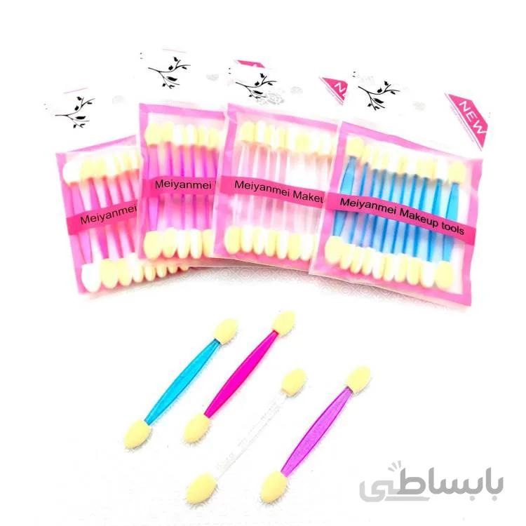 فرچه سایه چشم دو طرفه