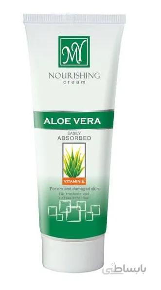 کرم مرطوب کننده مای حاوی عصاره آلوئه ورا حجم 75 میلی لیتر ا MY Aloe Vera Moisturizing Cream 75ml