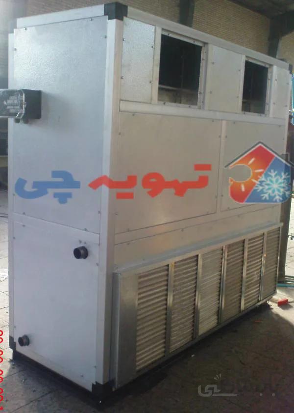 زنت آپارتمانی تهویه چی مدل ZTA-10000