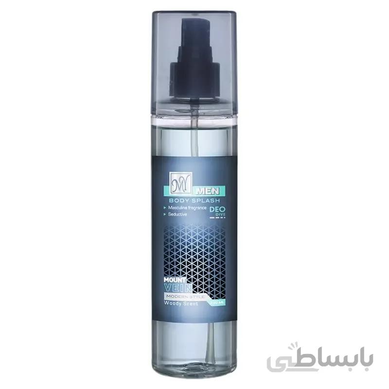 بادی اسپلش بدن مای مدل Mount Vein مخصوص آقایان 220 میل ا My Body Splash Mount Vein For Men 220ml