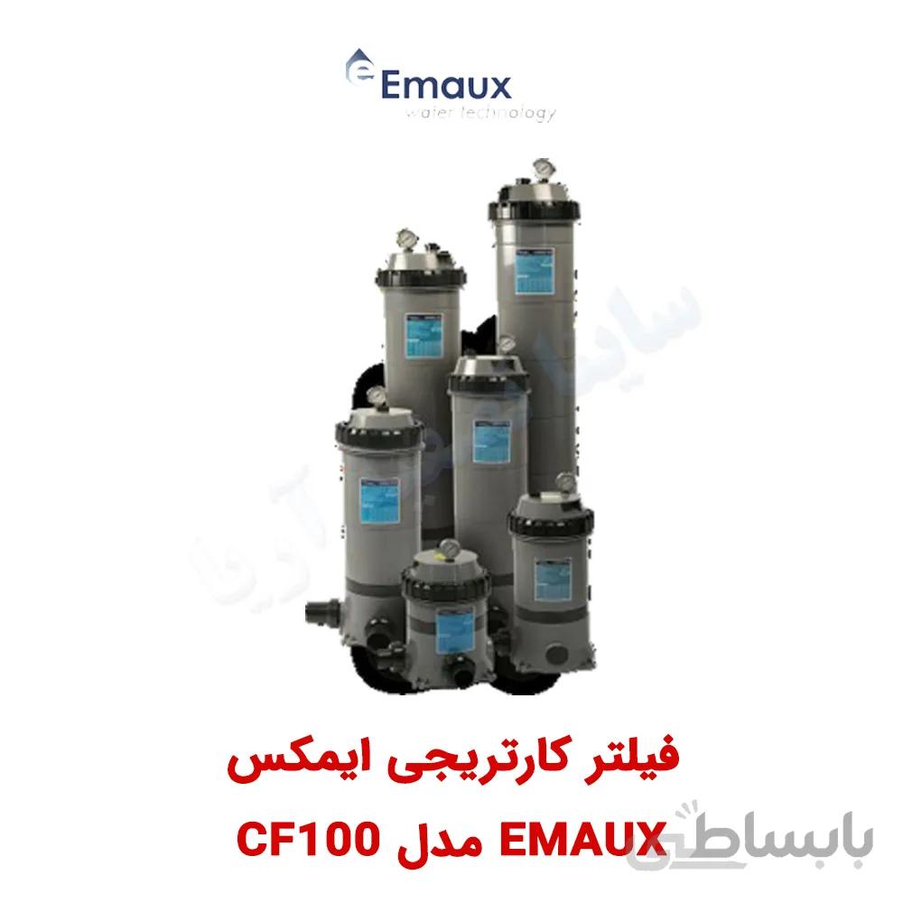فیلتر کارتریجی استخر ایمکس مدل CF100