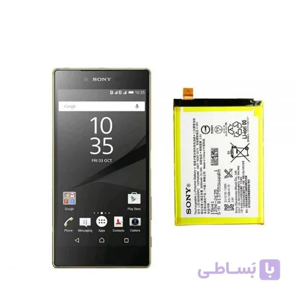 باتری اصلی گوشی سونی Sony Xperia Z5 Premium