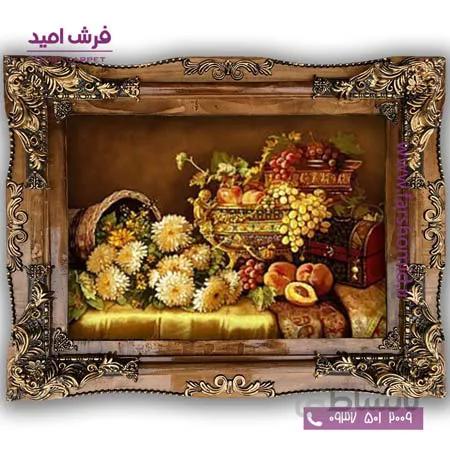 تابلو فرش ماشینی طرح تابلو سبد گل کد 501۴ فرشان