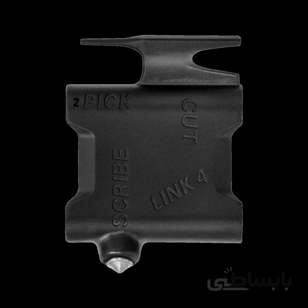 لدرمن Link 4