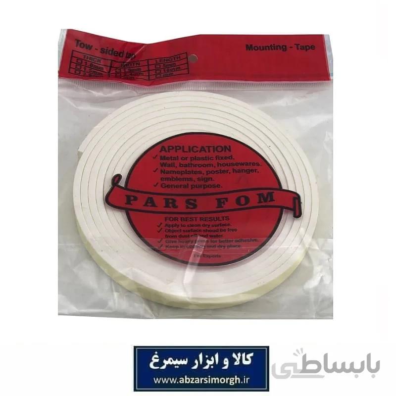 نوار درزگیر فومی چسب دار درب و پنجره پارس فوم سفت HFM-004
