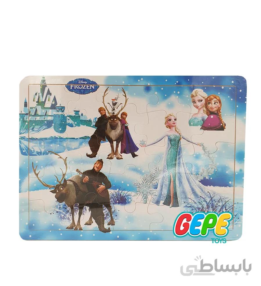 پازل کودکانه طرح فروزن