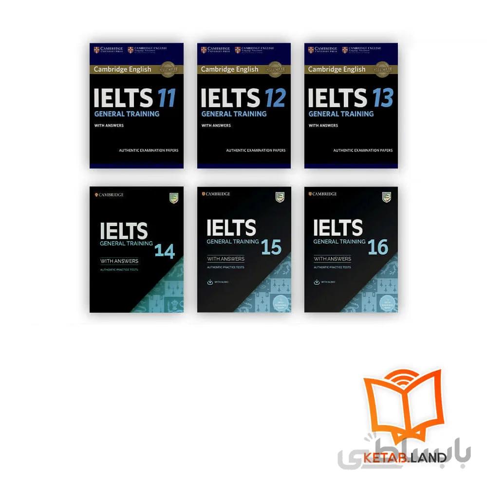 پک کمبریج آیلتس 11 تا 16 جنرال
