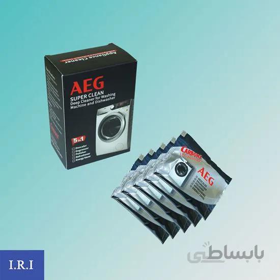 جرمگیر ماشین لباسشویی و ظرفشویی