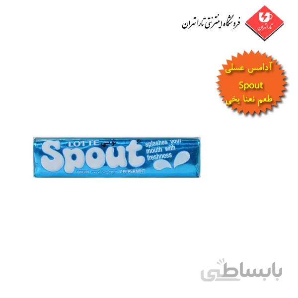 آدامس عسلی اسپوت طعم نعنا آبی 23.8 گرم