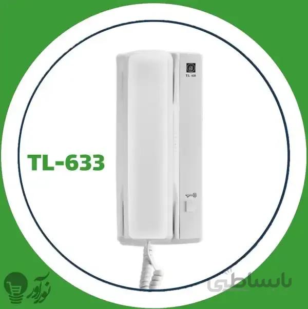 گوشی درب باز کن صوتی مدل TL-633