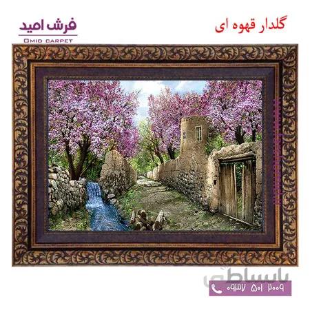 تابلو فرش ماشینی طرح کوچه باغ کد 12094 فرشان