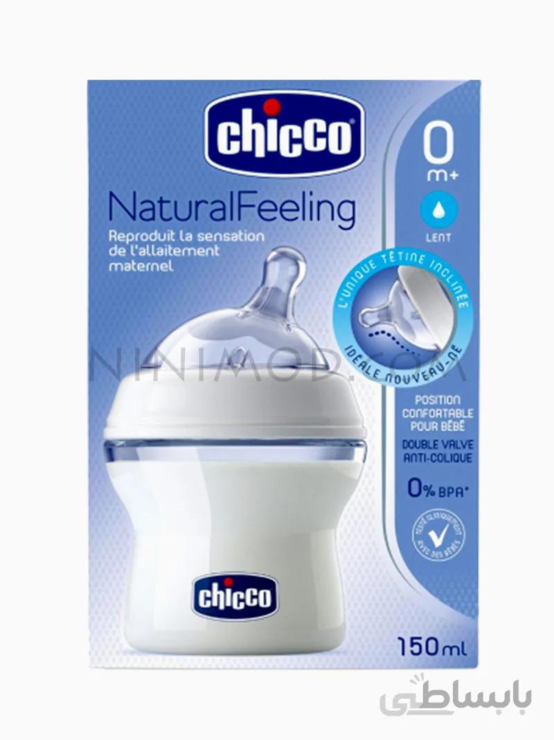 شیشه شیر ۱۵۰ میل Step up چیکو Chicco