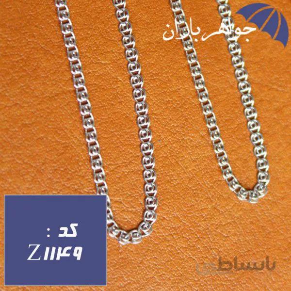 زنجیر نقره ترک ۴۵ سانت مدل جدید کد Z_1149