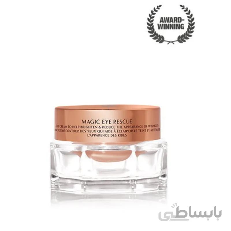 دور چشم مجیک شارلوت تیلبری