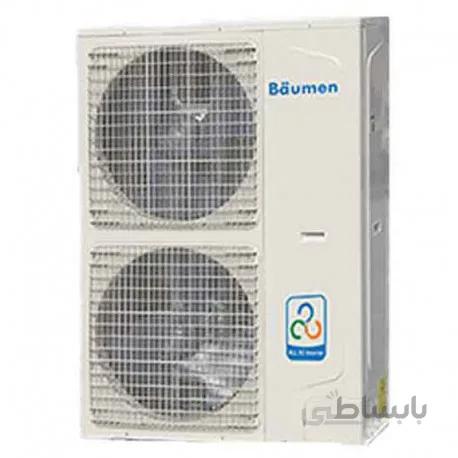 یونیت خارجی VRF بویمن 22kW