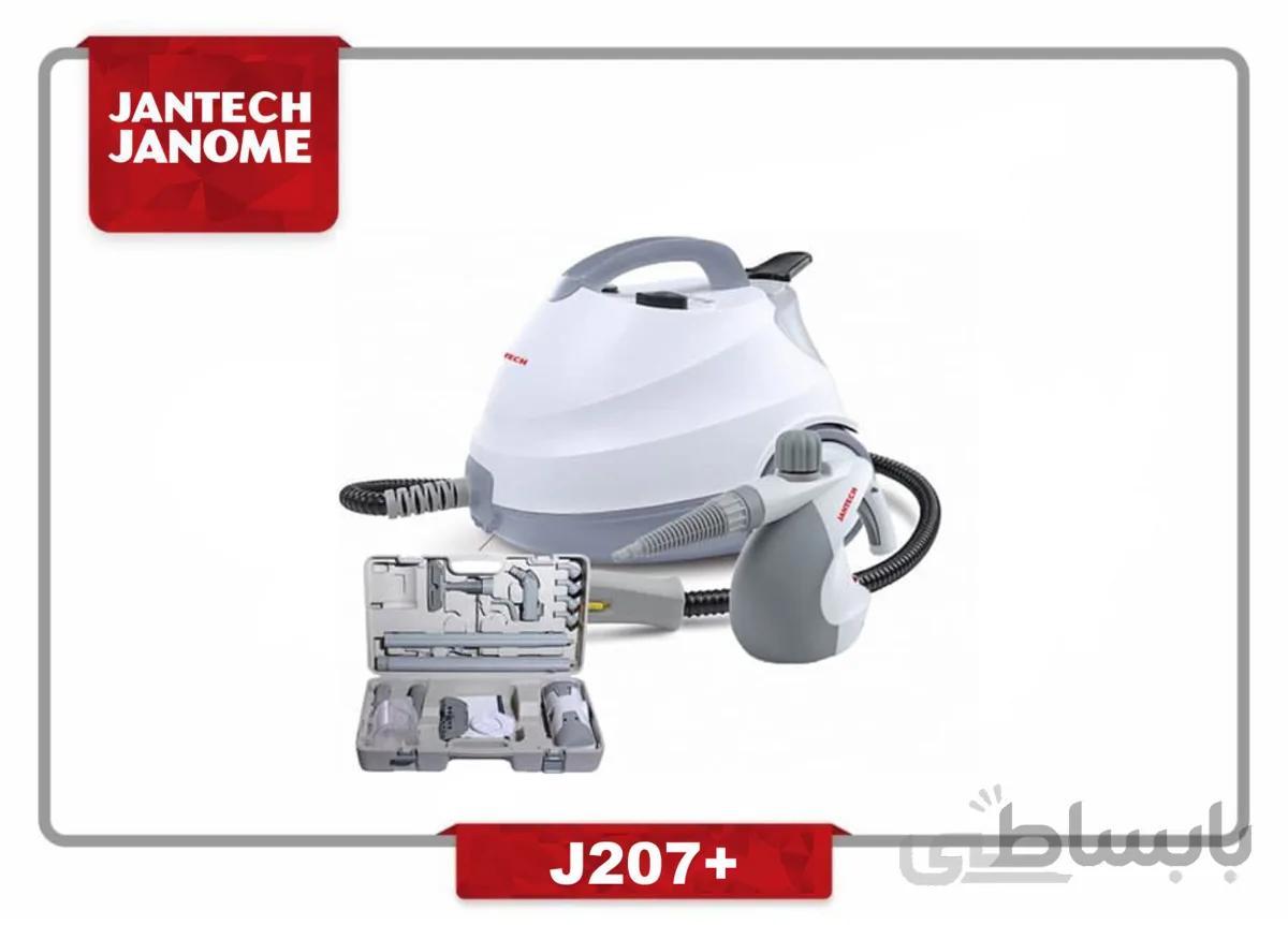 بخارشوی جانتک مدل JANTECH + J207 ا JANTECH STEAM CLEANER + J207