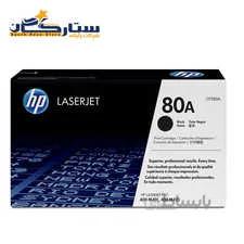 کارتریج تونر لیزری اچ پی مدل HP 80A
