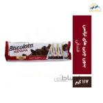 ویفر بیسکولاتا نیروانا فندقی وزن 117 گرم